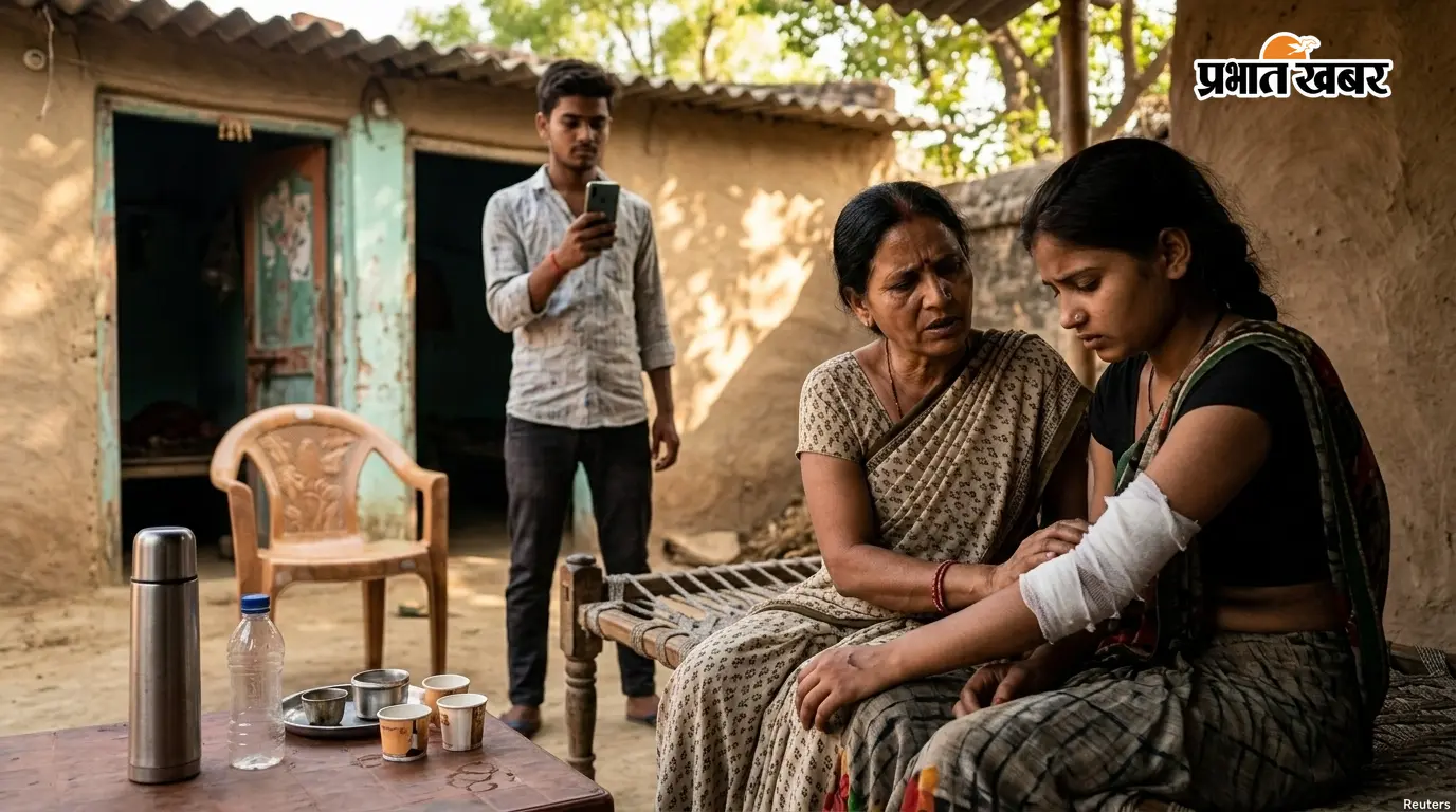 दहेज के लिए प्रताड़ना: बहू पर फेंकी खौलती चाय दहेज के लिए प्रताड़ना: बहू पर फेंकी खौलती चाय