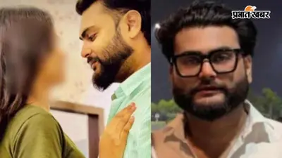डिजिटल दुनिया का सबसे खौफनाक जाल: AI-डीपफेक से व्यापारी का 'हनीट्रैप', 97 लाख वसूले, 20 लाख बरामद