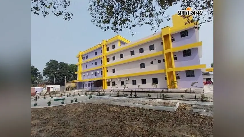 बड़हिया सीएचसी बड़हिया सीएचसी