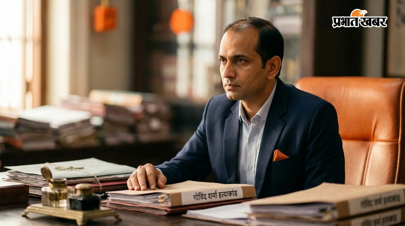 आरोपित ओंकार सिंह की जमानत याचिका पर 22 को सुनवाई आरोपित ओंकार सिंह की जमानत याचिका पर 22 को सुनवाई