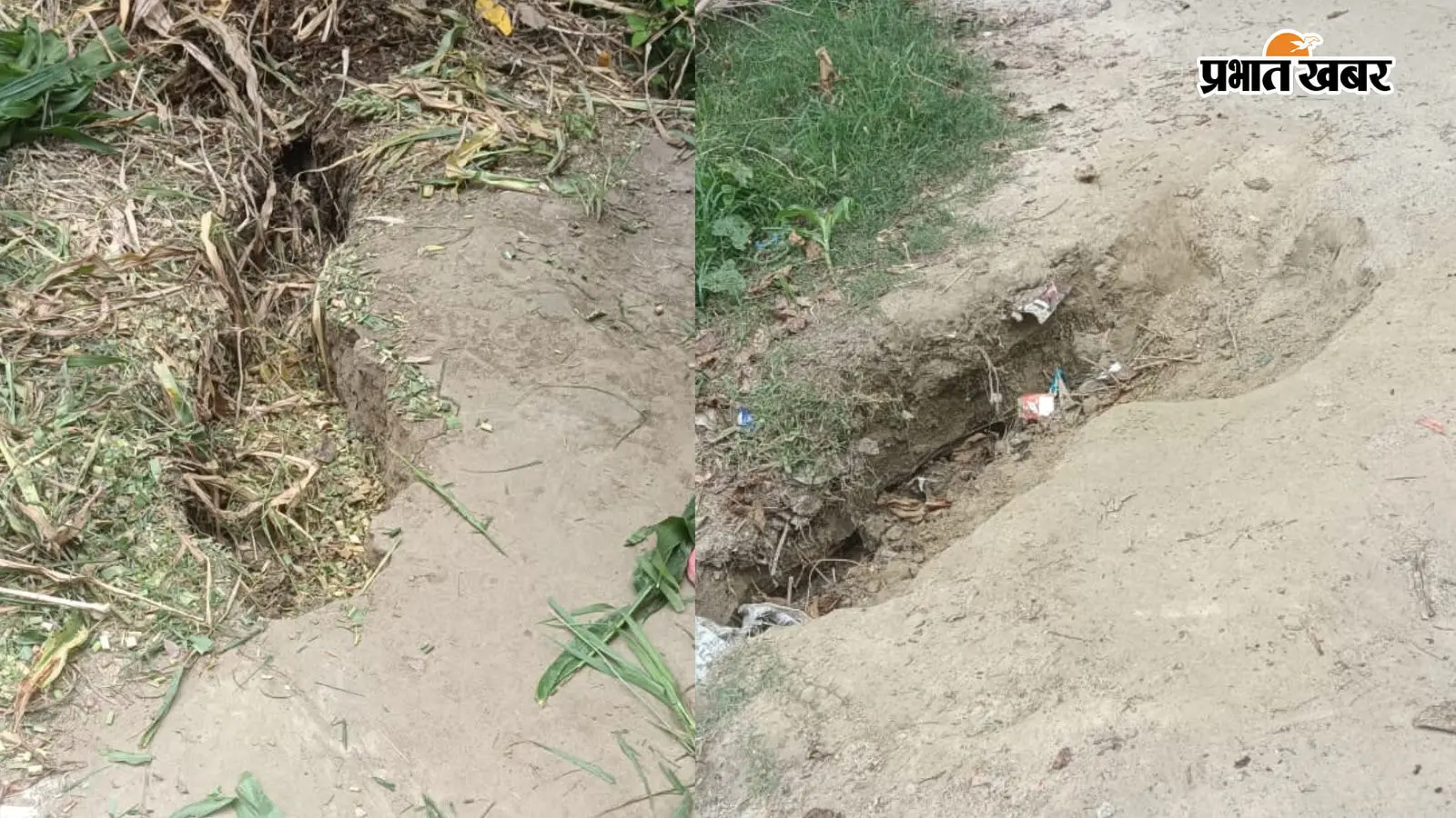 हसनपुर बागर में तटबंध पर बने खतरनाक सूराख हसनपुर बागर में तटबंध पर बने खतरनाक सूराख
