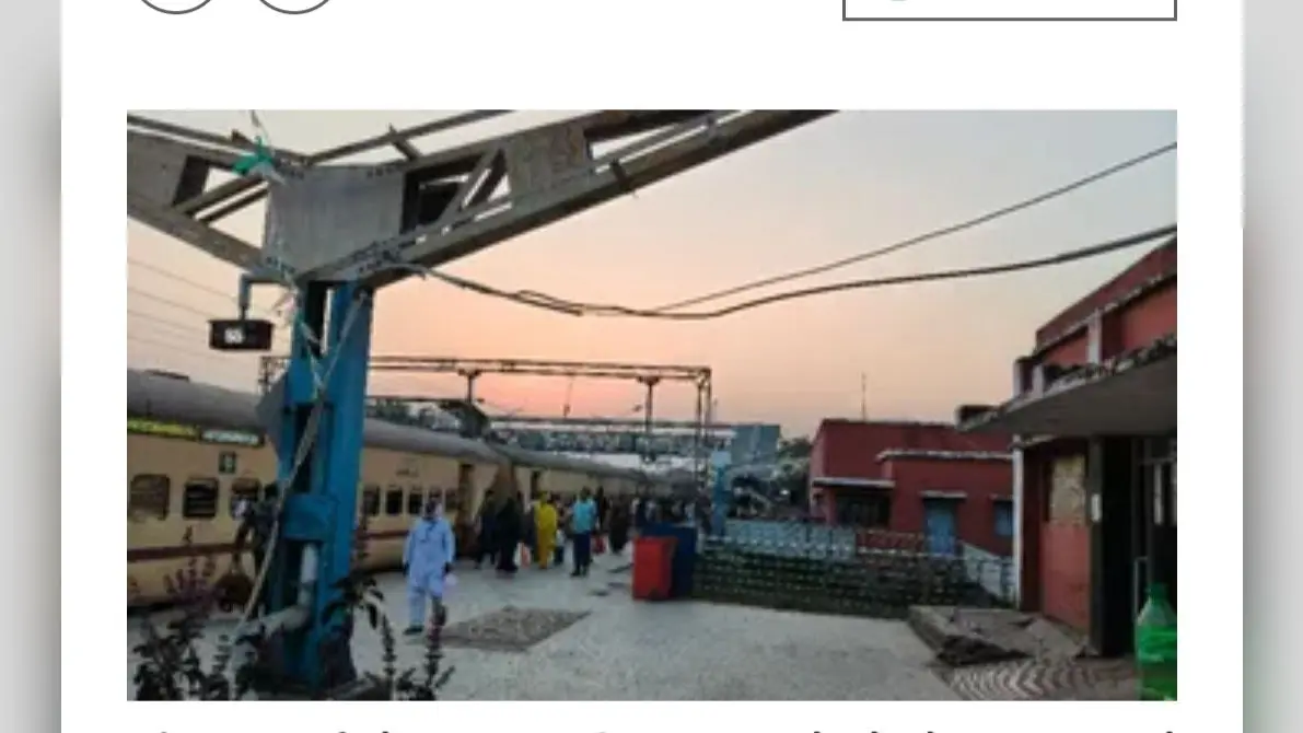 गोपालपुर नवगछिया रेलवे स्टेशन के प्लेटफार्म नंबर एक पर खोदा गया गड्ढा | Prabhat Khabar Network गोपालपुर नवगछिया रेलवे स्टेशन के प्लेटफार्म नंबर एक पर खोदा गया गड्ढा | Prabhat Khabar Network