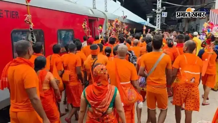 Shravani Mela Special Train Shravani Mela Special Train