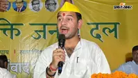 बांकीपुर उपचुनाव: तेज प्रताप ने बढ़ाया सस्पेंस, आखिर किसे देंगे अपना समर्थन?
