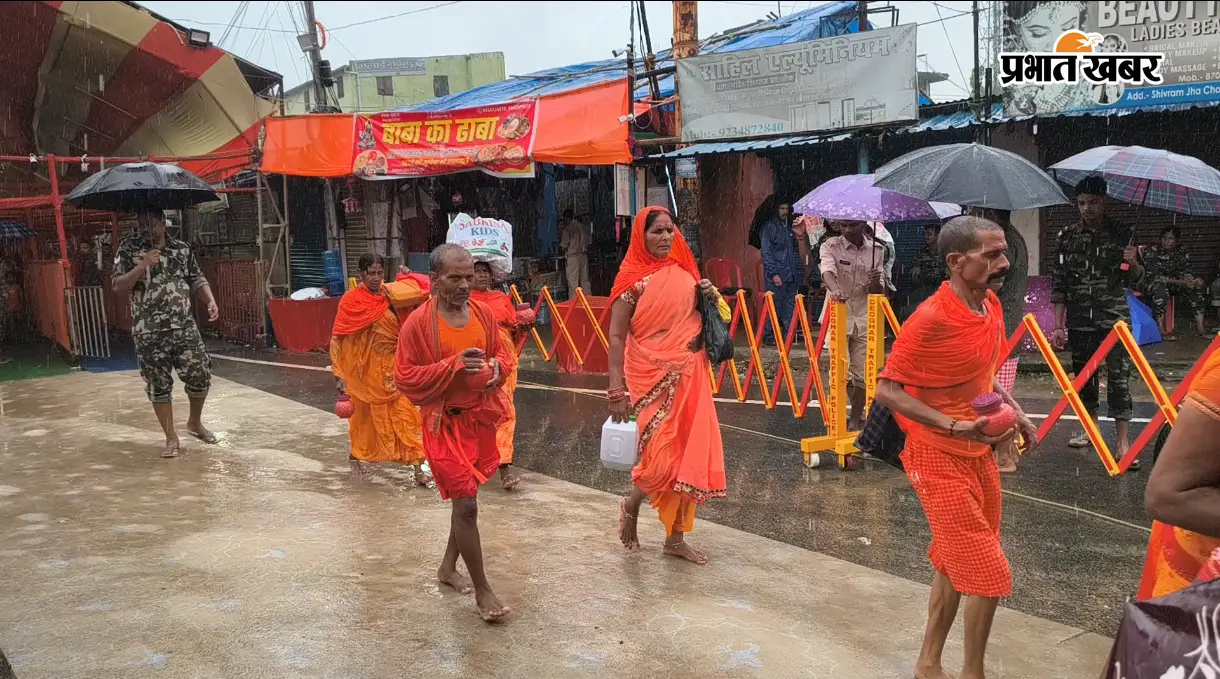 बारिश से कांवरिया पथ पर राहत बारिश से कांवरिया पथ पर राहत