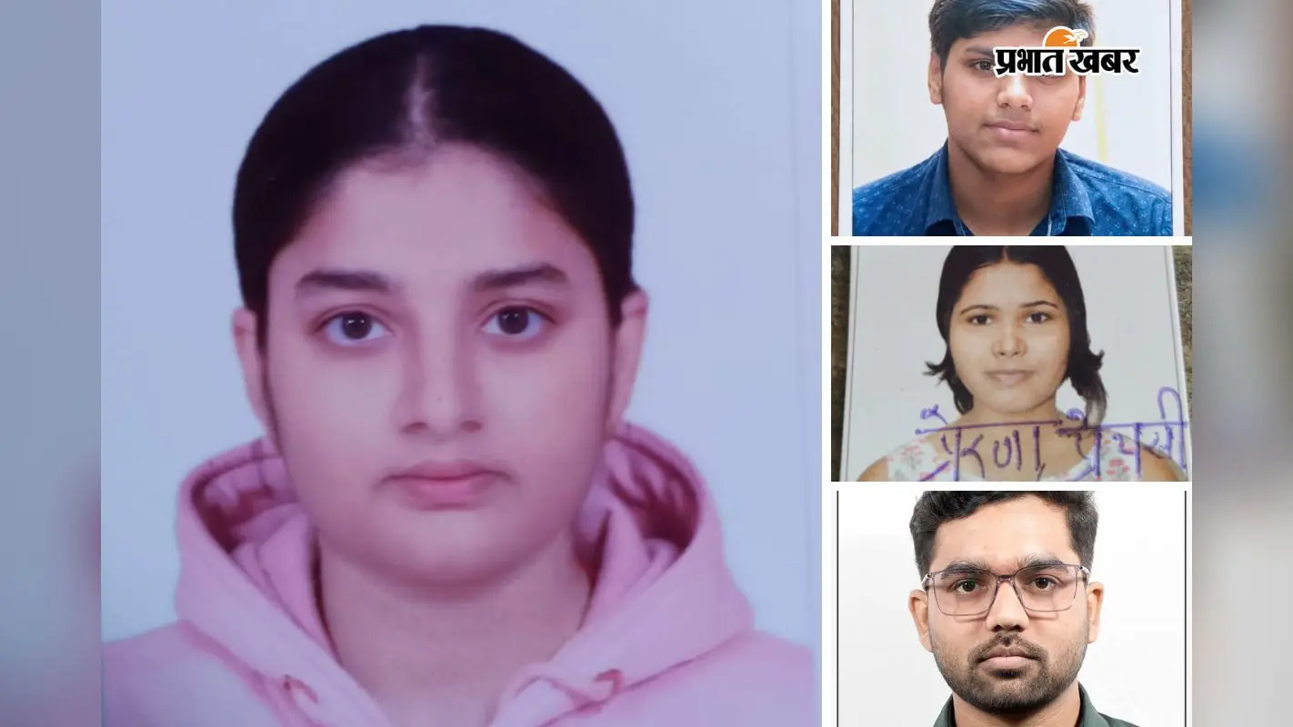 सफल छात्र-छत्राओं की तस्वीर. सफल छात्र-छत्राओं की तस्वीर.