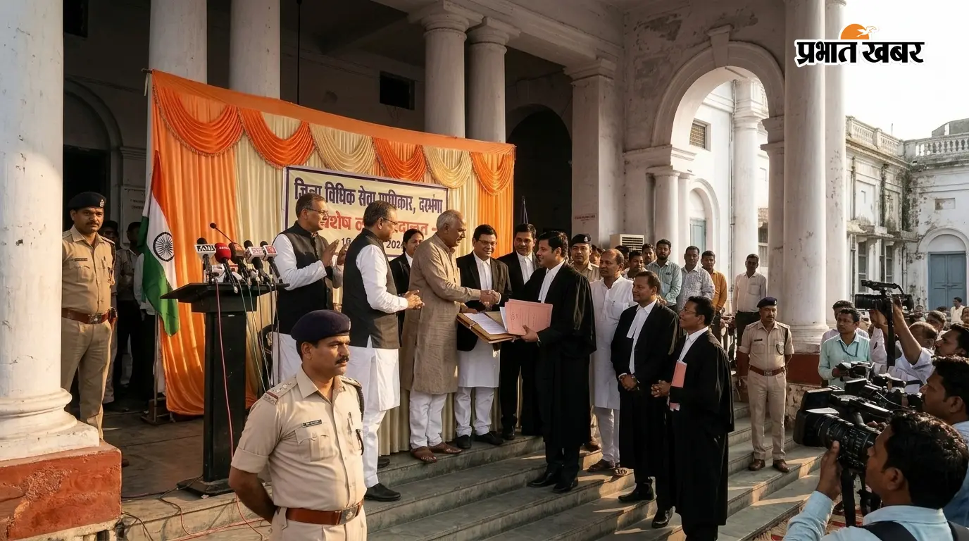 विशेष लोक अदालत में 223 मामलों का हुआ निष्पादन विशेष लोक अदालत में 223 मामलों का हुआ निष्पादन