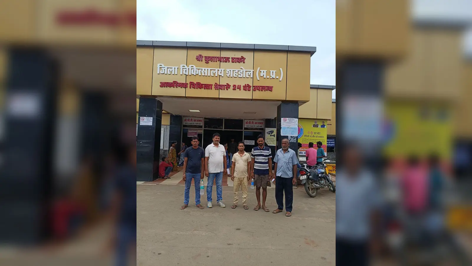 परिजनों के साथ हॉस्पिटल पहुंचे जिलापरिषद सदस्य | Prabhat Khabar Network परिजनों के साथ हॉस्पिटल पहुंचे जिलापरिषद सदस्य | Prabhat Khabar Network