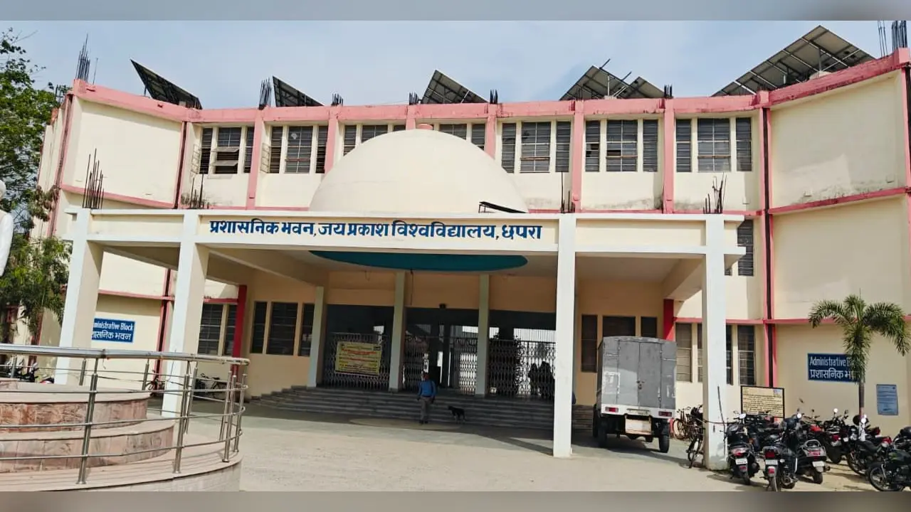 नोट: फोटो नंबर 19 सीएचपी 1 है कैप्सन होगा- जेपीयू का प्रशासनिक भवन | Prabhat Khabar Network नोट: फोटो नंबर 19 सीएचपी 1 है कैप्सन होगा- जेपीयू का प्रशासनिक भवन | Prabhat Khabar Network