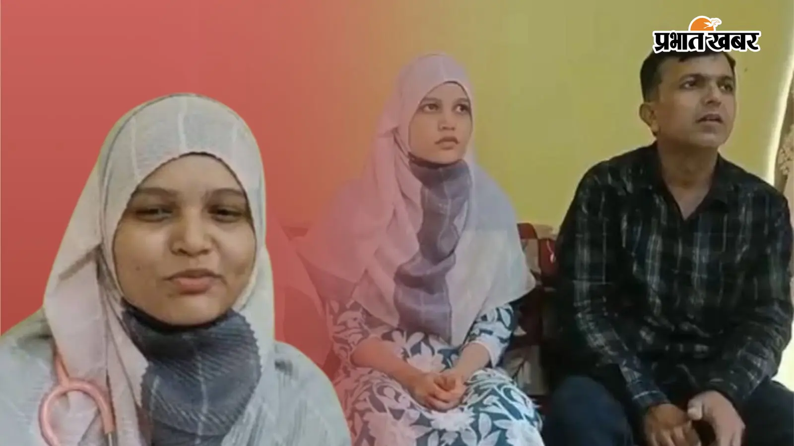 कायनात खानम अपने पिता के साथ कायनात खानम अपने पिता के साथ