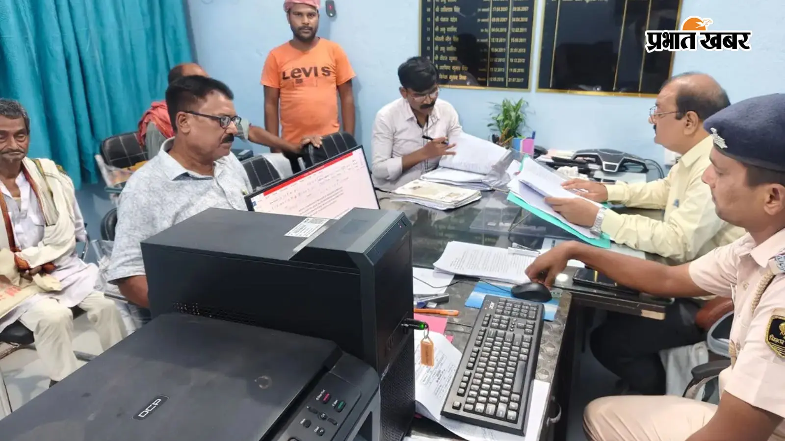 राजस्व अधिकारी ,थानाध्यक्ष राजस्व अधिकारी ,थानाध्यक्ष