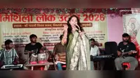 पिपराही में तीन दिवसीय मिथिला लोक उत्सव का शुभारंभ, लोकगीतों और सांस्कृतिक प्रस्तुतियों ने मोहा मन