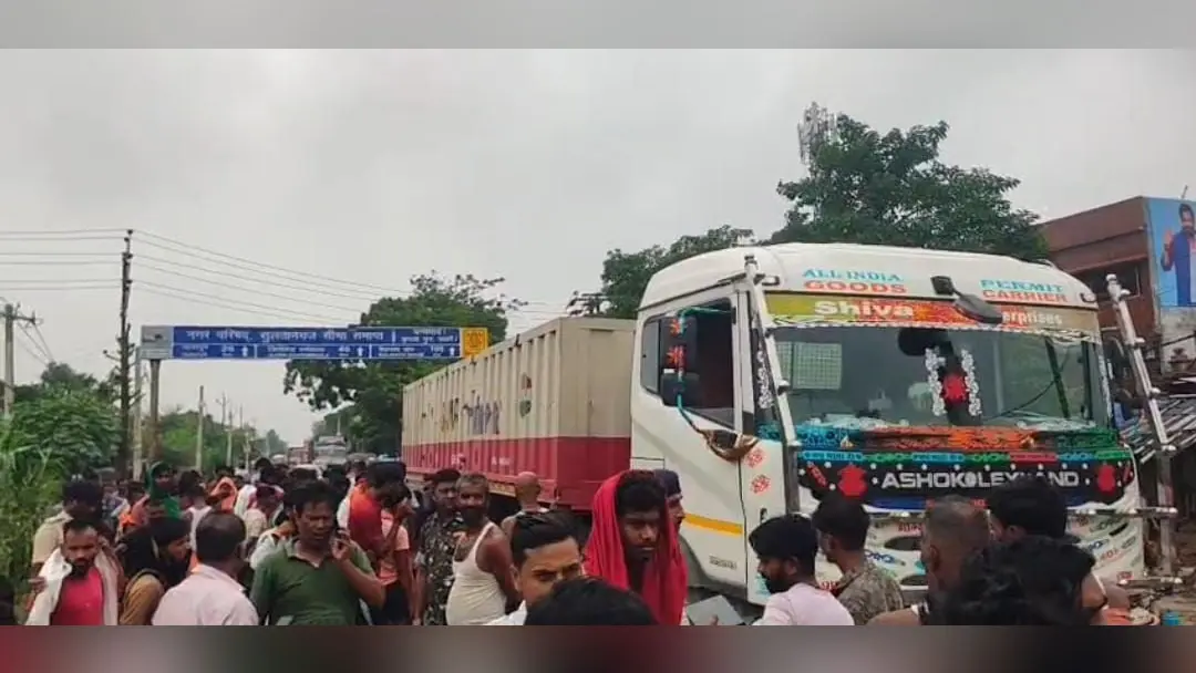 Sultanganj | Prabhat Khabar Network Sultanganj | Prabhat Khabar Network