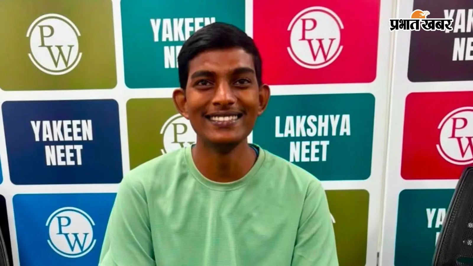 NEET UG AIR 55 रविकांत दिवाकर NEET UG AIR 55 रविकांत दिवाकर