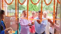 सीवान के ठेपहा में सरस्वती विद्या निकेतन मॉडल स्कूल शुरू, मुख्यमंत्री सम्राट चौधरी ने किया ऑनलाइन उद्घाटन
