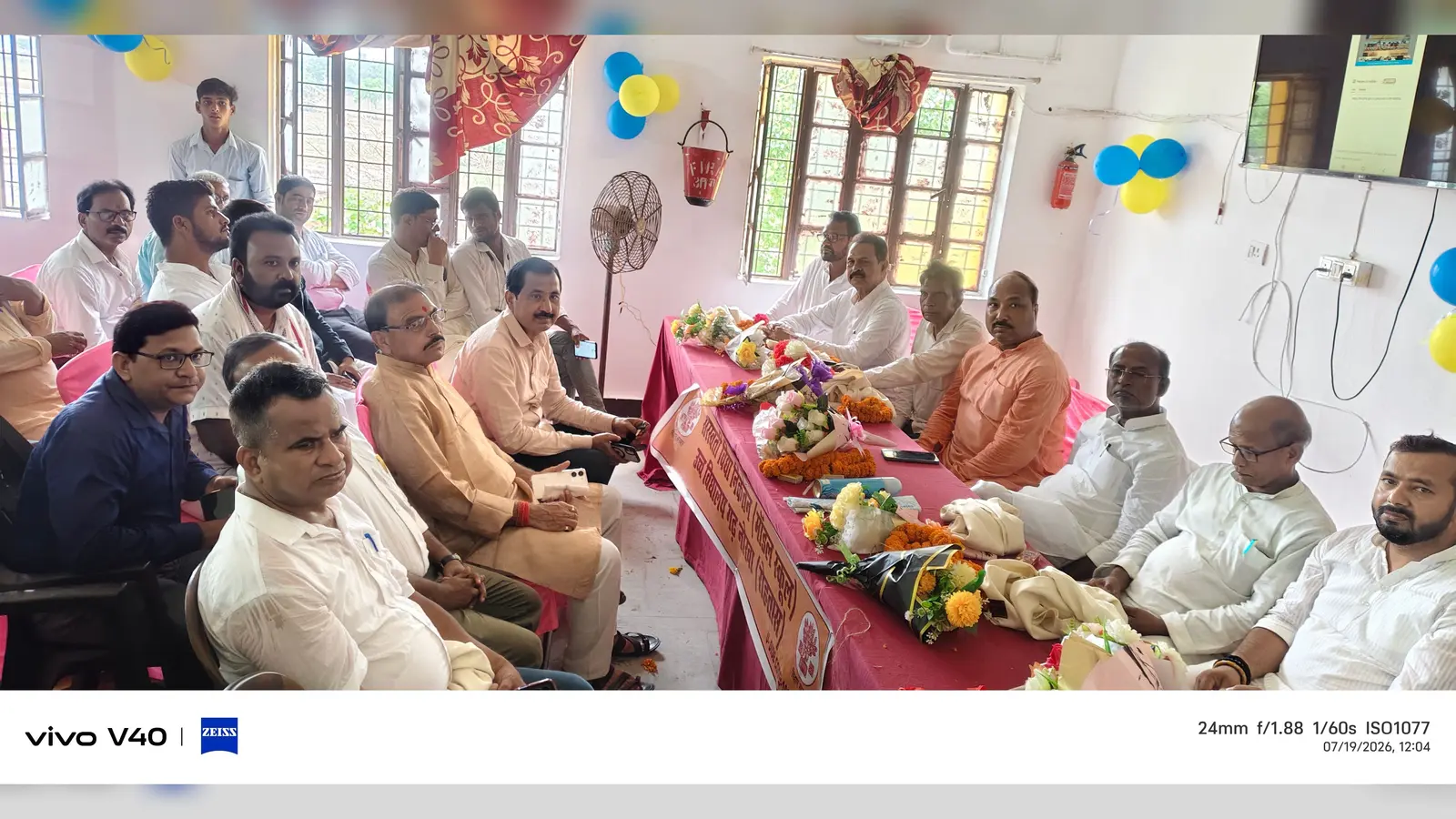 फोटो कैप्शन: नोखा गढ़ स्थित सरस्वती विद्या निकेतन (आदर्श विद्यालय) के उद्घाटन समारोह में दीप प्रज्ज्वलन के बाद मंच पर उपस्थित विधायक नागेंद्र चंद्रवंशी, जनप्रतिनिधि, शिक्षा विभाग के अधिकारी एवं अन्य अतिथि। | Prabhat Khabar Network फोटो कैप्शन: नोखा गढ़ स्थित सरस्वती विद्या निकेतन (आदर्श विद्यालय) के उद्घाटन समारोह में दीप प्रज्ज्वलन के बाद मंच पर उपस्थित विधायक नागेंद्र चंद्रवंशी, जनप्रतिनिधि, शिक्षा विभाग के अधिकारी एवं अन्य अतिथि। | Prabhat Khabar Network