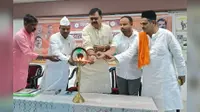 रोहतास में भाजपा अल्पसंख्यक मोर्चा की जिला बैठक, पदाधिकारियों का सम्मान, संगठन विस्तार पर हुआ मंथन