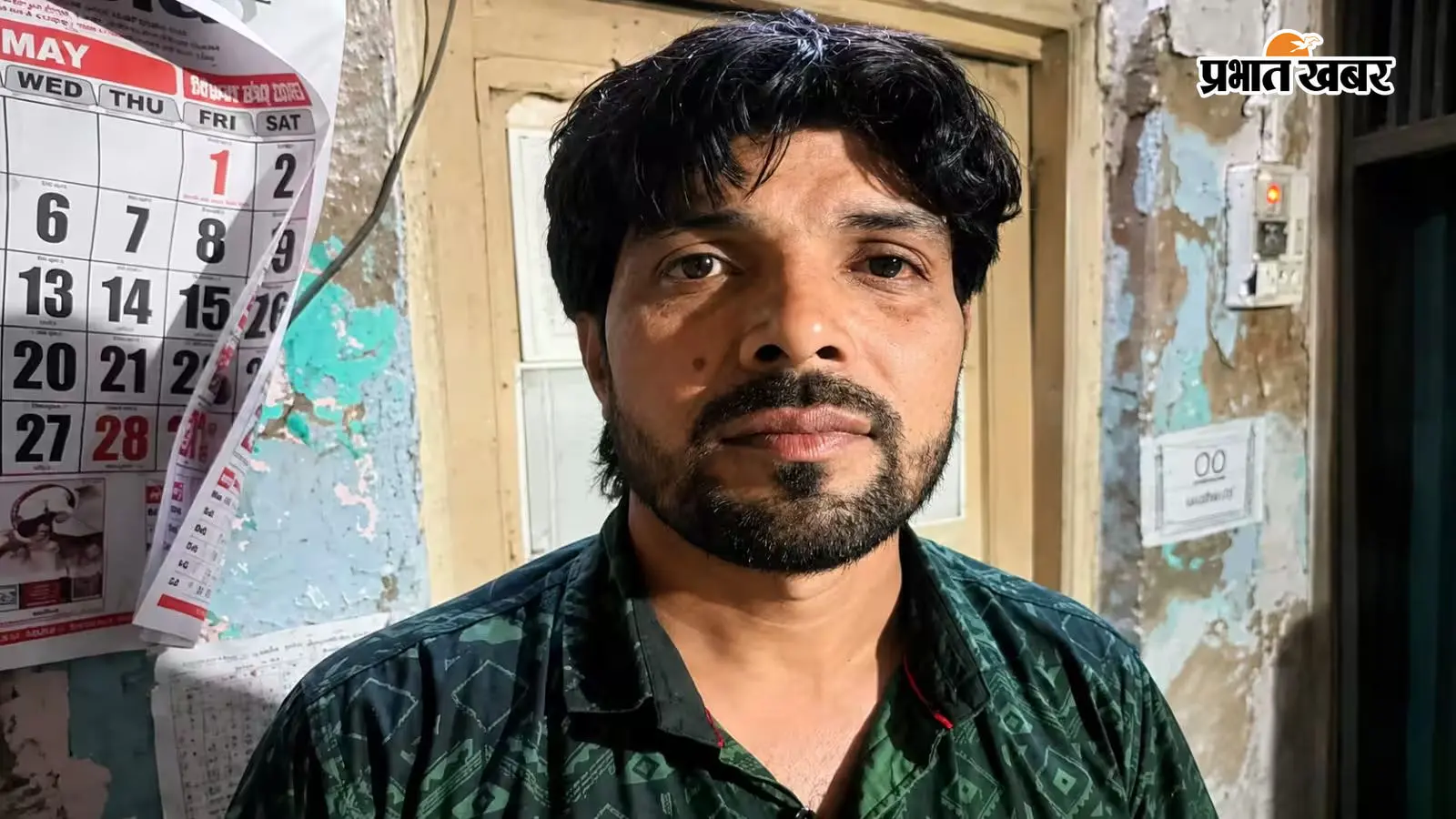 कुख्यात जमीन माफिया संतोष डॉन कुख्यात जमीन माफिया संतोष डॉन