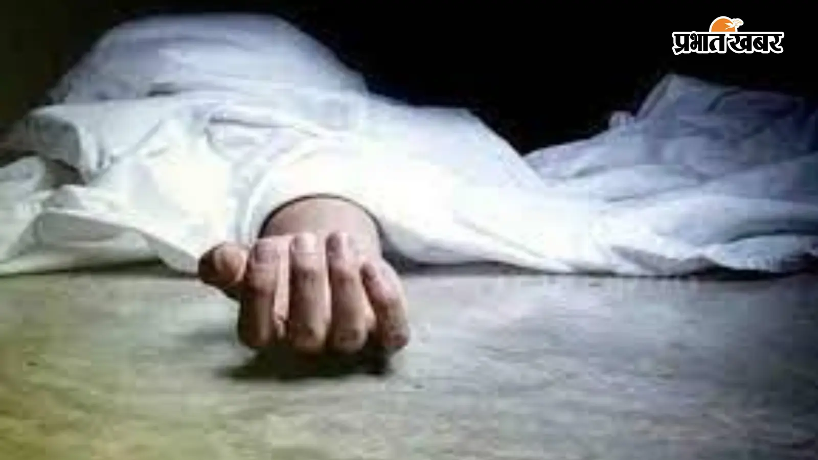 सांकेतिक तस्वीर सांकेतिक तस्वीर