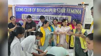 लायंस क्लब ऑफ भागलपुर स्टार फेमिना ने लगाया मेगा रक्तदान शिविर, 25 यूनिट रक्त संग्रहित