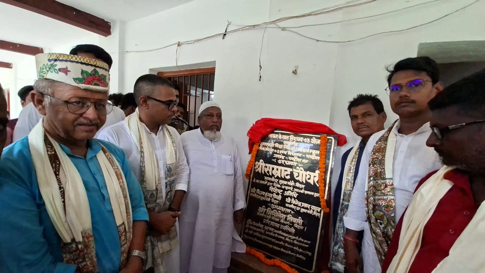 उद्घाटन | Prabhat Khabar Network उद्घाटन | Prabhat Khabar Network
