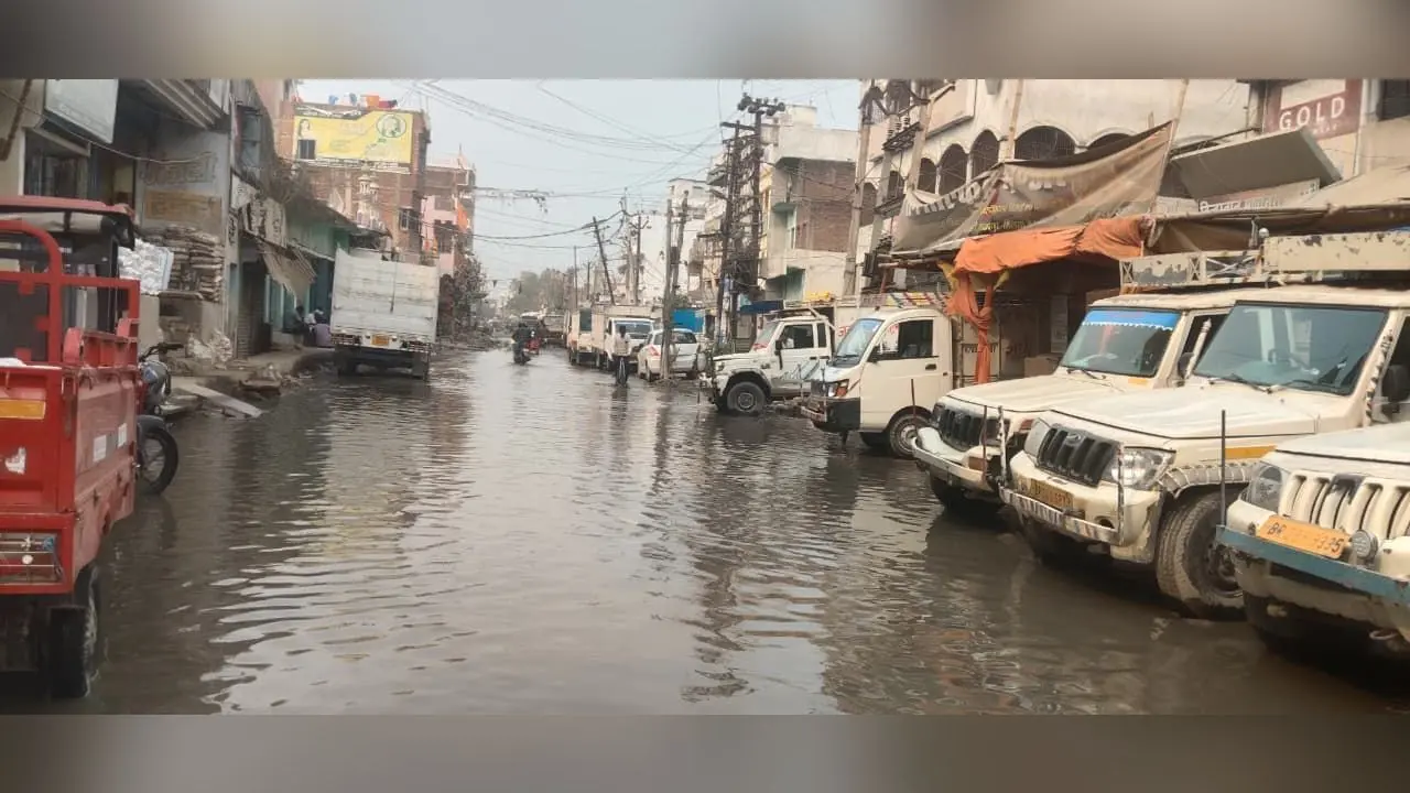 फोटो, मौना सांढा रोड में जलजमाव फोटो, सरकारी बाजार में जलजमाव | Prabhat Khabar Network फोटो, मौना सांढा रोड में जलजमाव फोटो, सरकारी बाजार में जलजमाव | Prabhat Khabar Network
