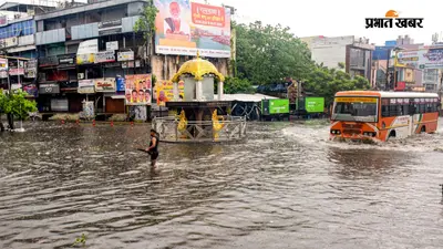 Heavy Rain Warning: 19 से 24 जुलाई तक भारी बारिश, गरज-चमक के साथ बरसेंगे बादल, जानें अगले 5 दिनों का मौसम