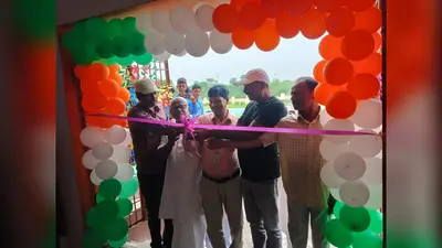महिषी के गंडोल विद्यालय को मिला 'सरस्वती विद्या निकेतन' मॉडल स्कूल का दर्जा, सीएम ने किया वर्चुअल उद्घाटन