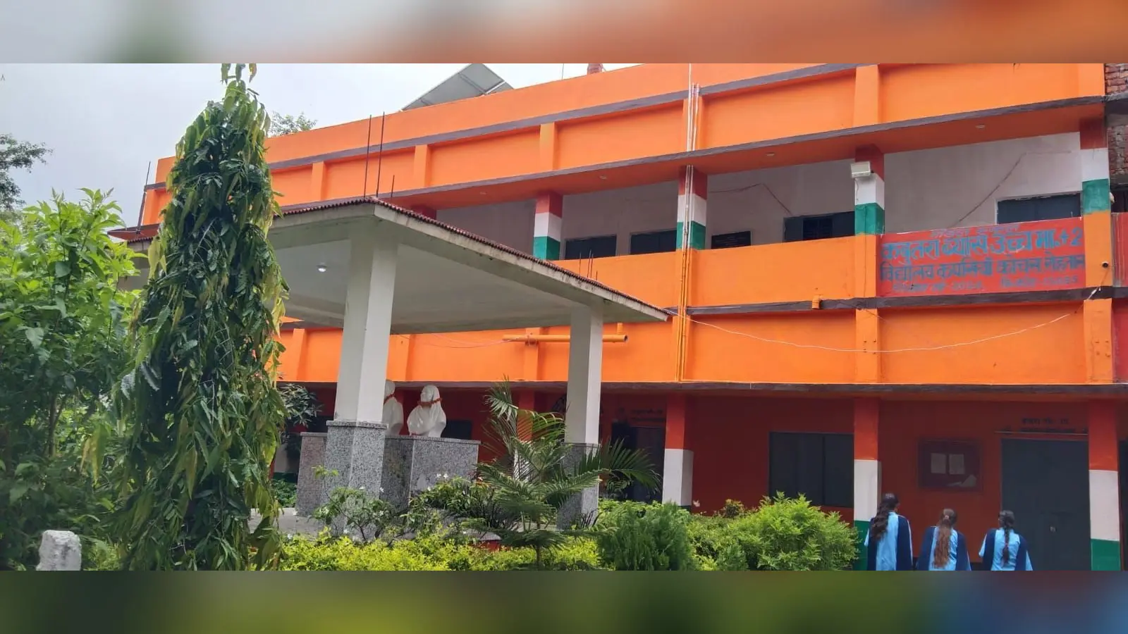 उद्घाटन समारोह में शामिल स्कूली शिक्षक | Prabhat Khabar Network उद्घाटन समारोह में शामिल स्कूली शिक्षक | Prabhat Khabar Network