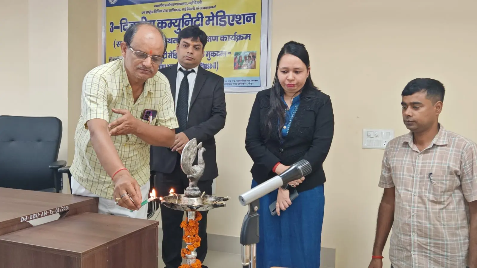 फोटो.1. तीन दिवसीय प्रशिक्षण कार्यक्रम का उद्घाटन करते मुख्य अतिथि | Prabhat Khabar Network फोटो.1. तीन दिवसीय प्रशिक्षण कार्यक्रम का उद्घाटन करते मुख्य अतिथि | Prabhat Khabar Network