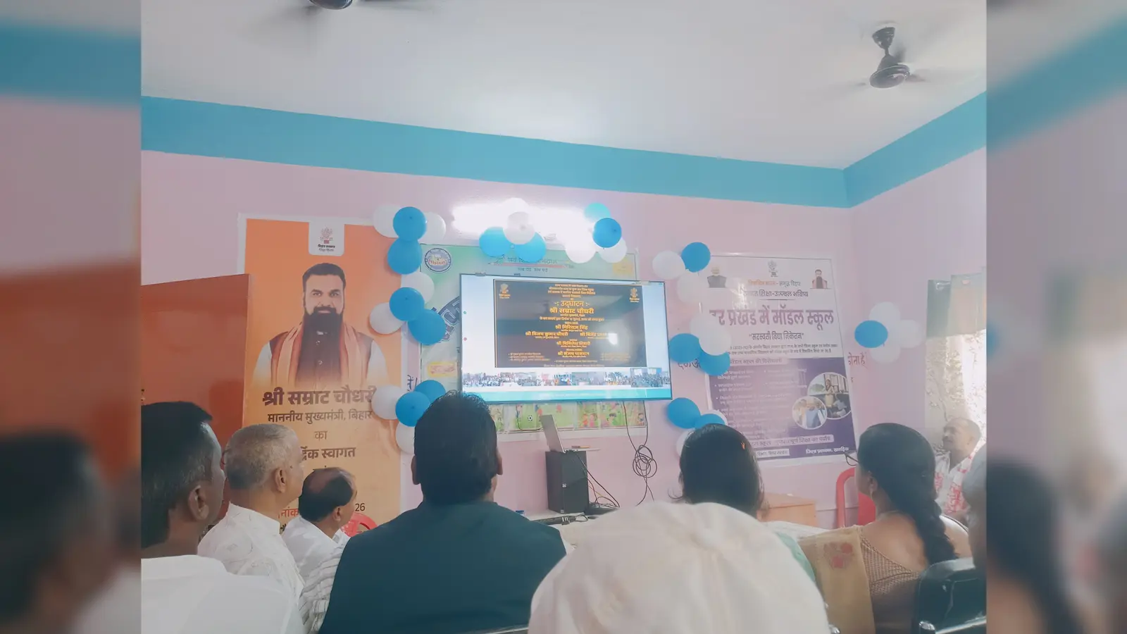 मानसी खगड़िया | Prabhat Khabar Network मानसी खगड़िया | Prabhat Khabar Network