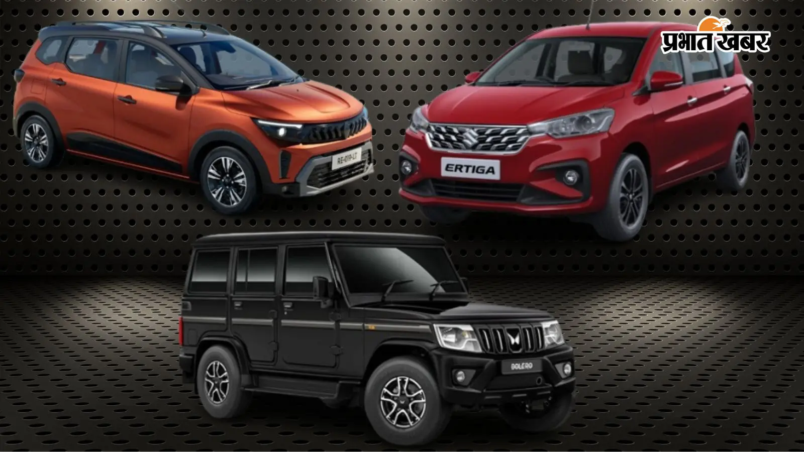 7-Seater Cars Under 10 Lakhs (Image: Renault, Mahindra, Maruti) 7-Seater Cars Under 10 Lakhs (Image: Renault, Mahindra, Maruti)