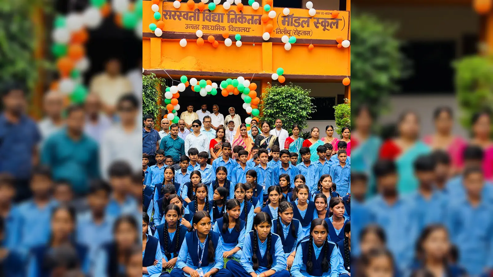 तिलौथू उच्चतर माध्यमिक विद्यालय में विद्या निकेतन मॉडल स्कूल के उद्घाटन के मौके पर अतिथि व छात्र. | Prabhat Khabar Network तिलौथू उच्चतर माध्यमिक विद्यालय में विद्या निकेतन मॉडल स्कूल के उद्घाटन के मौके पर अतिथि व छात्र. | Prabhat Khabar Network