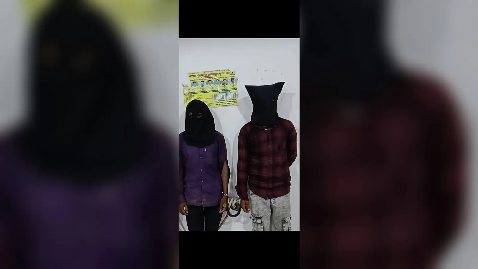 रामगढ़ थाने की पुलिस के गिरफ्त में महिला को मारपीट कर बंधक बनाने के आरोपी | Prabhat Khabar Network रामगढ़ थाने की पुलिस के गिरफ्त में महिला को मारपीट कर बंधक बनाने के आरोपी | Prabhat Khabar Network