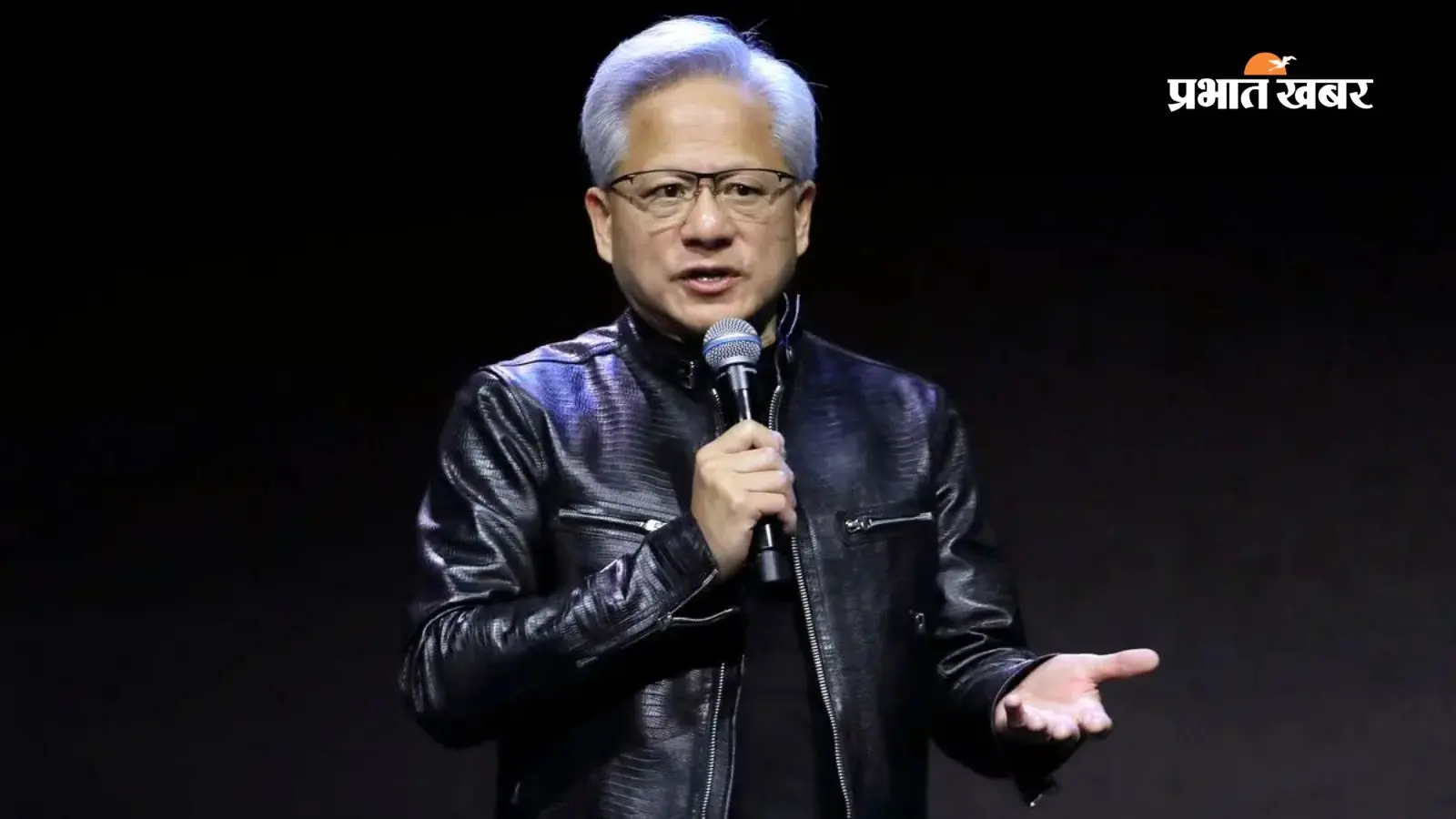 Nvidia CEO Jensen Huang की ब्लैक लेदर जैकेट 9.4 करोड़ रुपये में बिकी, अनुमान से 16 गुना ज्यादा मिली कीमत Nvidia CEO Jensen Huang की ब्लैक लेदर जैकेट 9.4 करोड़ रुपये में बिकी, अनुमान से 16 गुना ज्यादा मिली कीमत