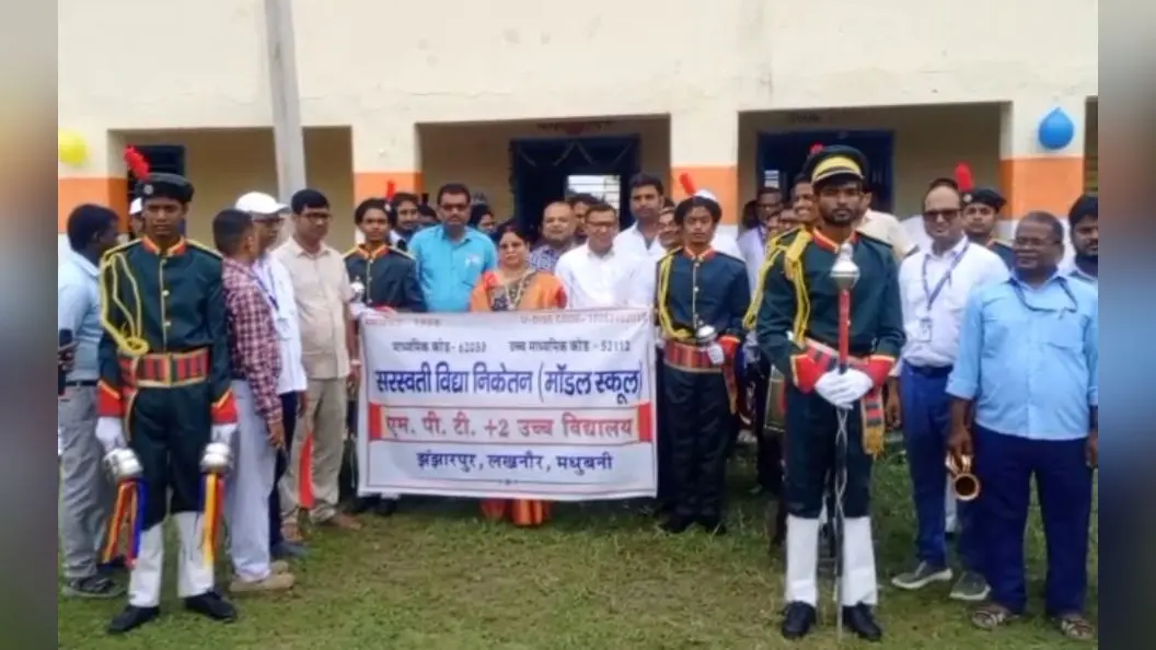 मॉडल स्कूल का शुभारंभ करते एमएलसी अंबिका गुलाब यादव व अन्य | Prabhat Khabar Network मॉडल स्कूल का शुभारंभ करते एमएलसी अंबिका गुलाब यादव व अन्य | Prabhat Khabar Network