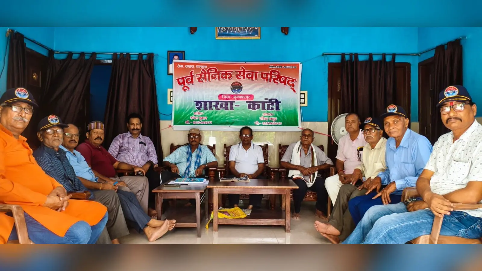 ex army | Prabhat Khabar Network ex army | Prabhat Khabar Network