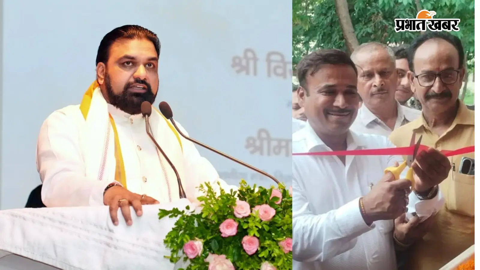 सीएम सम्राट सीएम सम्राट
