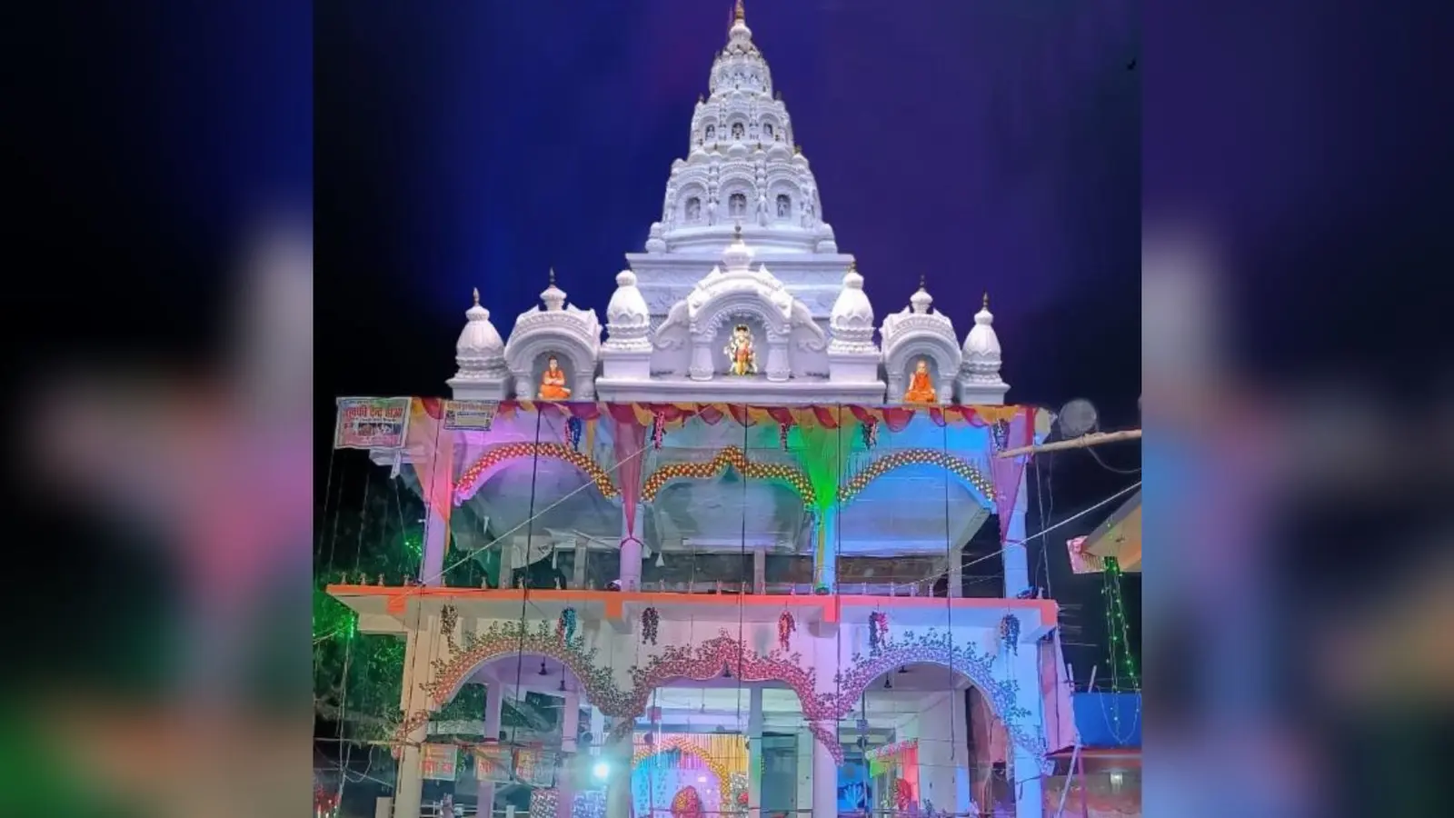 देसरी के प्रसिद्ध बिशहर मंदिर, देसरी रेलवे स्टेशन भवन | Prabhat Khabar Network देसरी के प्रसिद्ध बिशहर मंदिर, देसरी रेलवे स्टेशन भवन | Prabhat Khabar Network
