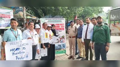 सीवान कॉलेज ऑफ इंजीनियरिंग ने नियमों का पालन करने वालों को किया सम्मान