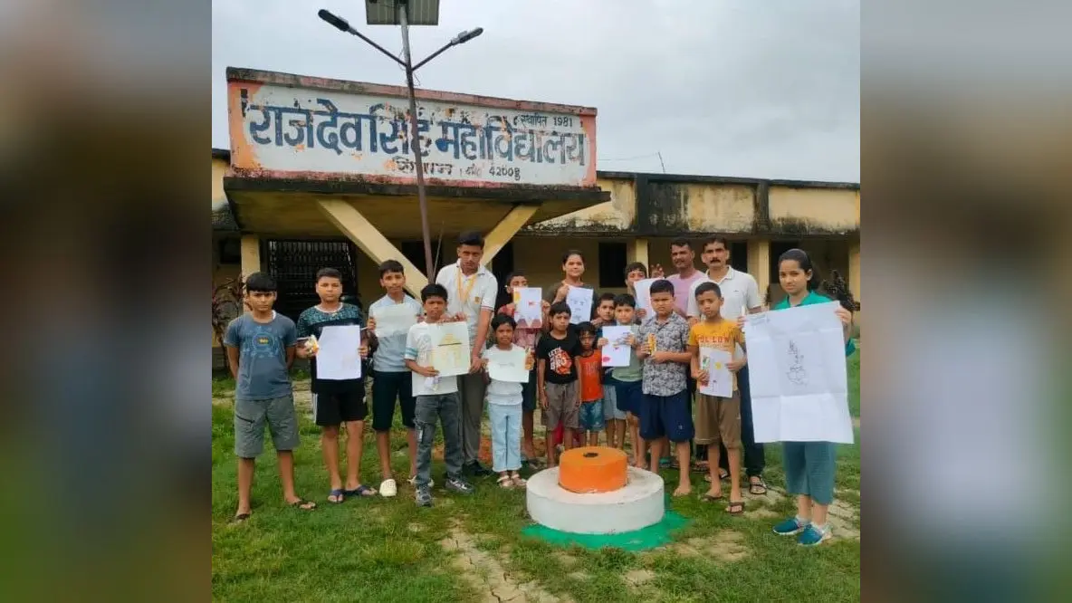 पुरस्कृत प्रतियोगी छात्र | Prabhat Khabar Network पुरस्कृत प्रतियोगी छात्र | Prabhat Khabar Network