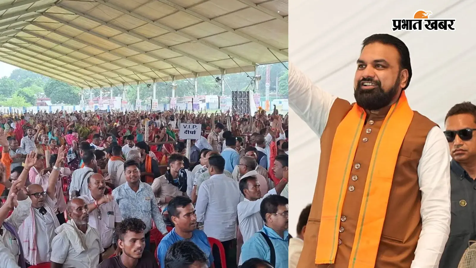 7 कार्यक्रम स्थल परउमड़ी लोगों की भीड़ | Prabhat Khabar Network 7 कार्यक्रम स्थल परउमड़ी लोगों की भीड़ | Prabhat Khabar Network