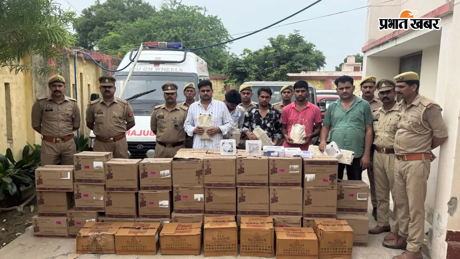 शराब के साथ गिरफ्तार आरोपी शराब के साथ गिरफ्तार आरोपी