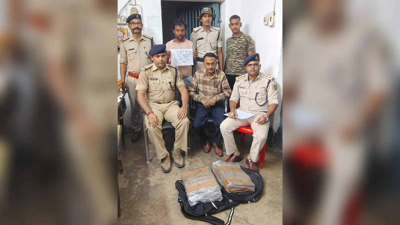 फोटो - बरामद गांजा व गिरफ्त में आरोपित | Prabhat Khabar Network फोटो - बरामद गांजा व गिरफ्त में आरोपित | Prabhat Khabar Network