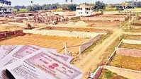 बिहार में जमीन अधिग्रहण का बदलेगा नियम, अब मौजा के हिसाब से मिलेगा मुआवजा