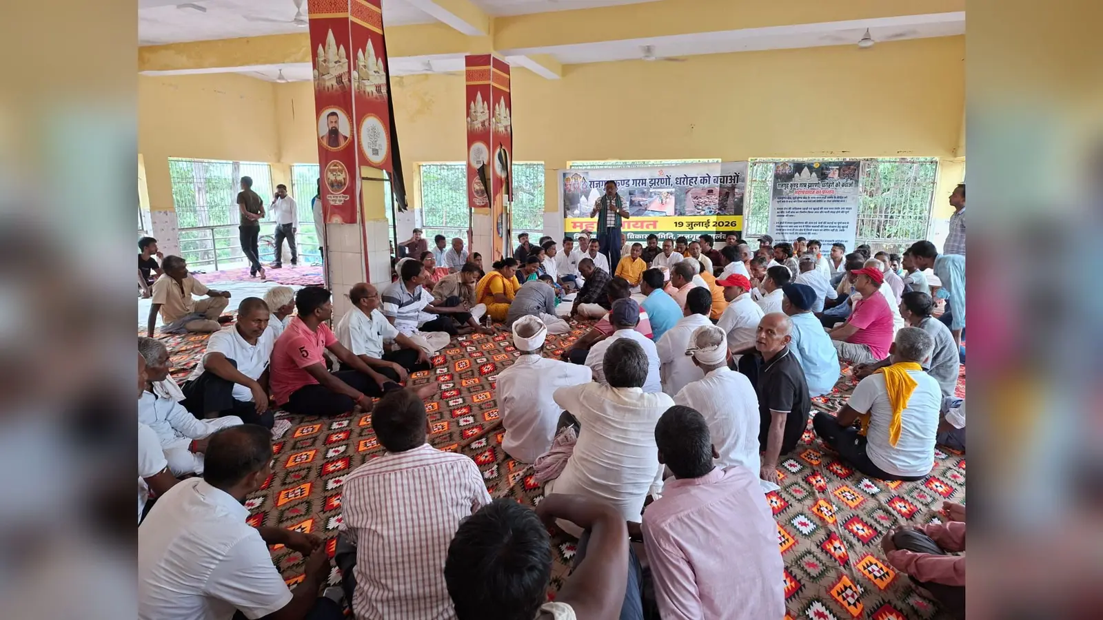 फोटो - राजगीर में आयोजित महापंचायत में शामिल लोग | Prabhat Khabar Network फोटो - राजगीर में आयोजित महापंचायत में शामिल लोग | Prabhat Khabar Network