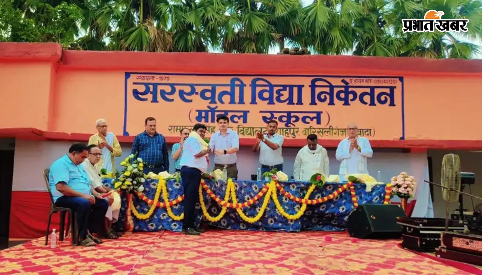 कार्यक्रम में मौजूद अतिथि | Prabhat Khabar Network कार्यक्रम में मौजूद अतिथि | Prabhat Khabar Network