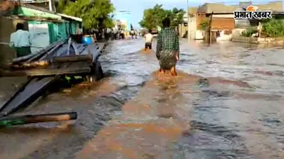 Heavy Rain: नागालैंड में भारी बारिश का कहर, मोन जिले में बाढ़ और लैंडस्लाइड से तीन लोगों की मौत