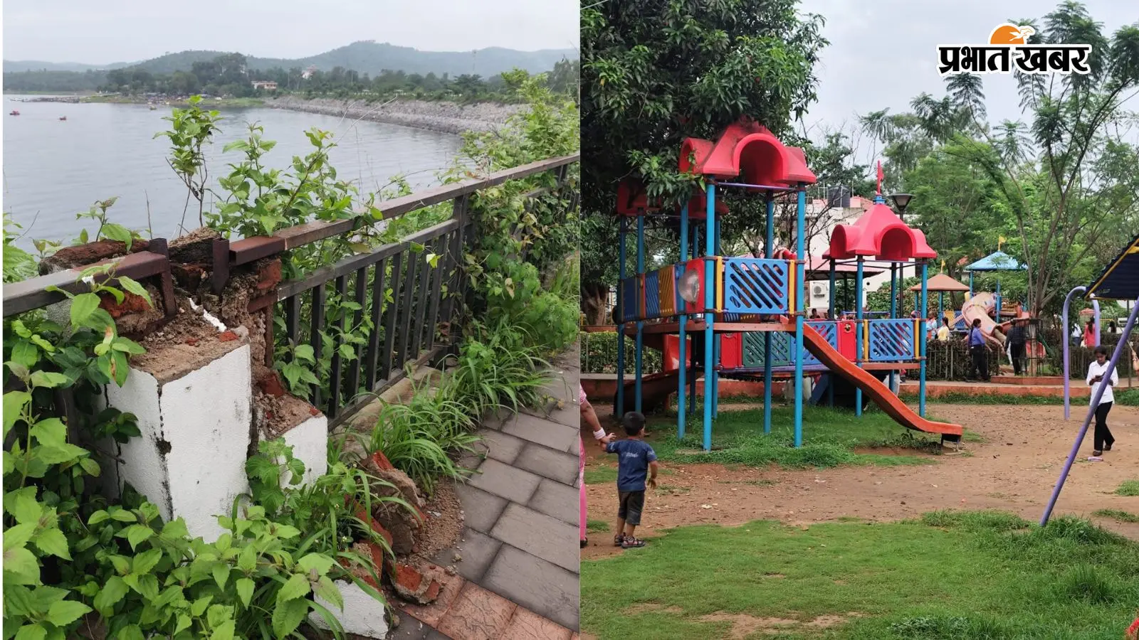 झारखंड का पतरातू लेक और वहां पर स्थित पार्क की बदहाल स्थिति झारखंड का पतरातू लेक और वहां पर स्थित पार्क की बदहाल स्थिति