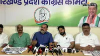 सत्ता के नशे में चूर है केंद्र सरकार, युवाओं का दर्द महसूस नहीं हो रहा, झारखंड कांग्रेस ने बोला हमला